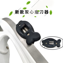 Skate shoe sharpener ice hockey knife universal double core diamond sharpener first open blade and then fine grinding