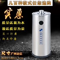 Waste battery recycling trash can Special battery waste trash can Waste battery battery recycling box Plastic