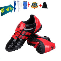 Hot childrens mens and womens sports anti-skid training football shoes artificial lawn AG studs student exclusive recommendation