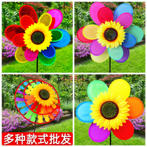 10 new hot selling outdoor activities props decoration colorful sunflower children cartoon toy double-layer Windmill