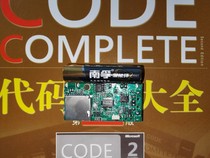 4K HD wireless WIFI image transmission monitoring PCBA Haisi night vision camera module USB lens remote video navigation