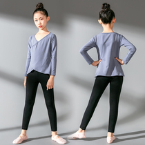 Dance suit Daughter and child professional examination practice suit Autumn girl bar pants Chinese dance girl ethnic split suit