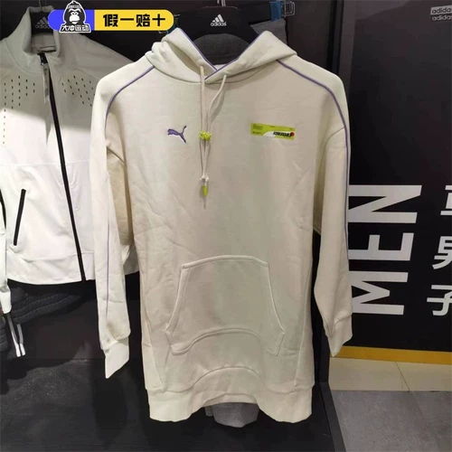 Puma, платье, длинная утепленная толстовка с капюшоном для отдыха, средней длины