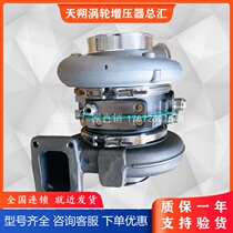 Iveco 12 9 displacement HE500VG ke suo 13L 532253405042692300 imported supercharger