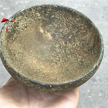Warring States antique antique antique Ming and Qing Antique jade Bi jade Old Xiuyu High ancient jade pendant Jade bowl Blessing bowl