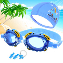 Set childrens swimming goggles HD waterproof anti-fog boy girl youth Big Frame swimming glasses children cartoon