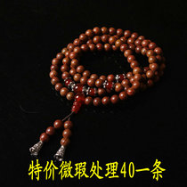 Special promotion natural Sibin Bianstone bracelet female bianstone 108 Buddha beads Surabaya red Bianstone bracelet
