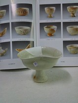 Song Dynasty Yingqing A high foot bowl glaze water is good Thousands of years of vicissitudes of history Antique Bao old fidelity
