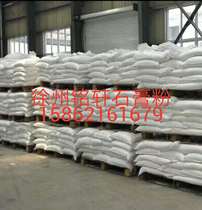 Xuzhou Mingxuan gypsum 80 kg a bag of strength 60 only logistics freight to pay 