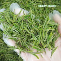Anji white tea 2021 new tea Mingqian premium spring tea Green Tea tea in bulk open garden head picking bud tip 250g