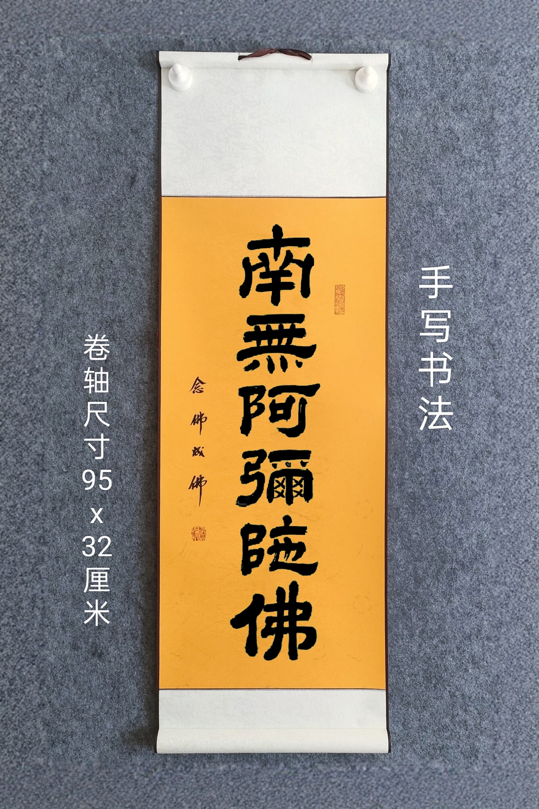 和敬清寂书法-和敬清寂书法促销价格、和敬清寂书法品牌- 淘宝