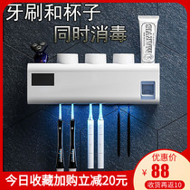 Smart toothbrush sterilizer UV sterilization electric wall-mounted toothpaste mouthwash Cup toothbrush rack no holes
