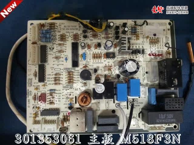Original Gree air conditioning motherboard M518F3N 301353061 GRJ518-A circuit board 30145080