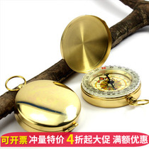 Portable pocket watch Waterproof luminous compass North Compass multi-function Jin Tong shell car compass