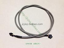Treadmill Dial Data Cable 4 core wire universal data cable dial motherboard cable signal line