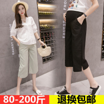 Large code Summer pregnant woman pants thin outside wearing cotton linen bottom pants Toabdominal high waist straight cylinder loose 7-pants 200 catty