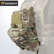 Small steel Scorpion tactical vest water bag bag Lightweight action chest hanging backpack molle attached vest backpack