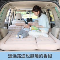 2019 Volvo XC90 car inflatable mattress V90 XC60 V60 trunk sleeping mat travel mattress