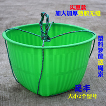 Zufeng plastic cooked glue basket large round household non-porous basket storage and transportation pick fruits and vegetables imitation bamboo weaving