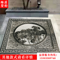 Stone Sculpture Relief Qingshixiang Yunho Flowers Fish Land Carved Courtyard Night Red Fresco Imitation Ancient Fu Character Hollowed-out Background Wall