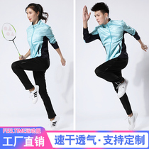 Autumn and winter tennis clothes competition training suit team uniform custom coat men long sleeve sports quick-drying badminton uniform women