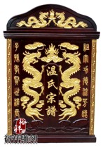 Genealogy Case Genealogy Boxes Genealogy Boxes Book Boxes Lettering Boxes Can Be Set For Free Lettering.