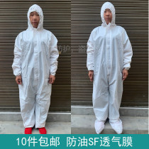 Dust and waterproof farm isolation clothes disposable protective clothing work clothes whole body full body with cap painted clothes