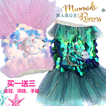 Breathable children mermaid Hime princess fishtail skirt girl flash big sequin birthday play clothes spot net red