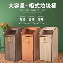 Closed large shopping mall KFC Burger fast food restaurant Hotel Western restaurant McDonalds Internet cafe Trash can box cabinet