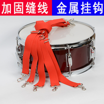 Snare drum strap thickened 3 8cm wide red hook metal suture Snare drum shoulder strap African drum belt strong