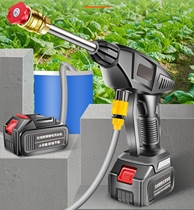 Electric sprayer New spraying machine pesticide spraying disinfection artifact charging high-voltage agricultural wireless lithium spray can