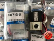 SMC high frequency solenoid valve VT307V-4G1 5G1-01 VT317V-5G DZ-02 two-position three-way vacuum valve