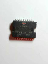 Integrated IC circuit chip L9949 MOSFET and power driver original disassembly quality assurance