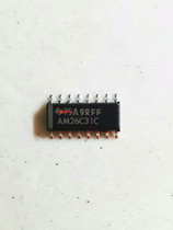 Integrated IC circuit chip AM26C31IDR 26C31I AM26C31C AM26C31 original disassembly