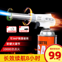 Multifunctional spray gun baking blowtorch flamethrower flame welding gun household igniter card type air spray gun igniter igniter