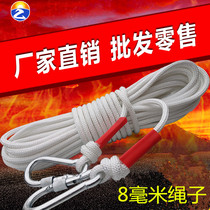 Add steel wire escape rope fire rope rescue rope protection rope home safety rope human meaning shooting out of protection