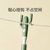 Support the clothes pole to dry Ah fork clothes fork rod cool household clothes plug and pick the clothes pole drying stick head telescopic lengthened clothing store
