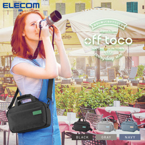 Eelecom Japan light shoulder Hand bag photography bag SLR backpack off toco micro camera bag Sony Canon bag