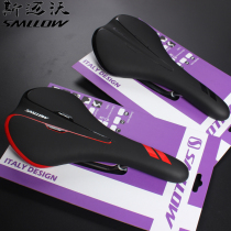 SMLLOW bicycle cushion mountain bike seat folding city car saddle seat bag road car seat