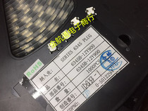 6345B-12Y900 USB tail plug USB female seat 4 feet 11p 11 pin