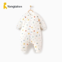 Tongtai autumn and winter New baby cotton bedding products for men and women baby split leg sleeping bag children zipper anti-kicking