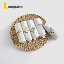Tongtai Baby accessories Pure cotton square towel saliva towel Newborn baby pure cotton gauze square towel five pieces