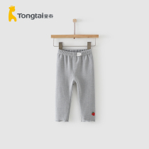Tong Tai Chunqiu November -4 - year-old baby male and female baby casual going out and tight waist pants to beat bottom pants