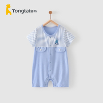 Child Tai Summer 3-18-month infant male and female baby casual comfortable short sleeve one-piece dress