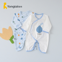 Child Tai Chun Xia 0-6 months Xinsheng Baby male and female baby clothes pure cotton light and thin butterfly khae one-piece clothes 2 pieces