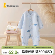 Tong Tai Baby Clothes Newborn One-piece Clothes Pure Cotton Male And Female Baby Warm Underwear Thickened climbing clothes Harvest autumn and winter