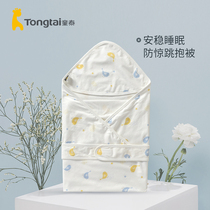 Tongtai June thin spring and summer newborn baby baby cotton blanket bag baby newborn summer bag