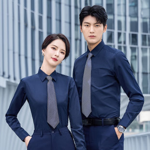 Sapphire blue shirt for men and women, long-sleeved, slim, formal, temperament, 4S store uniform, office work uniform, professional women's white shirt