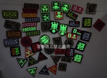 Custom cut laser hollowed-out luminous arm badge fluorescent magic adhesive stamp reflective post Night riding Army fan Backpack Patch