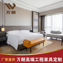 Modern simple light luxury style boutique hotel room bed hotel furniture standard room into a full set of engineering custom manufacturers